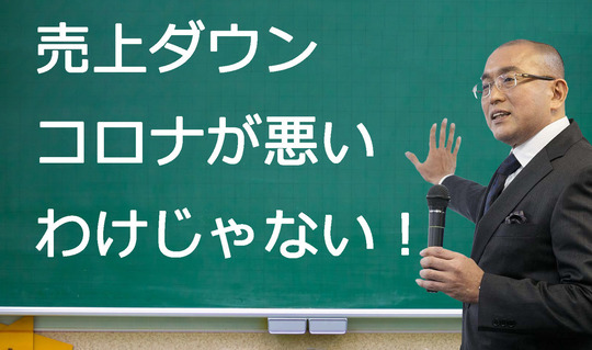 葬儀社の収益強化 葬儀の価値づくり 笑顔のお葬式メソッド77のテクニック コンサルティング 葬儀の武器屋 葬儀社の収益強化 葬儀の価値づくり 笑顔のお葬式メソッド77のテクニック コンサルティング 葬儀の武器屋